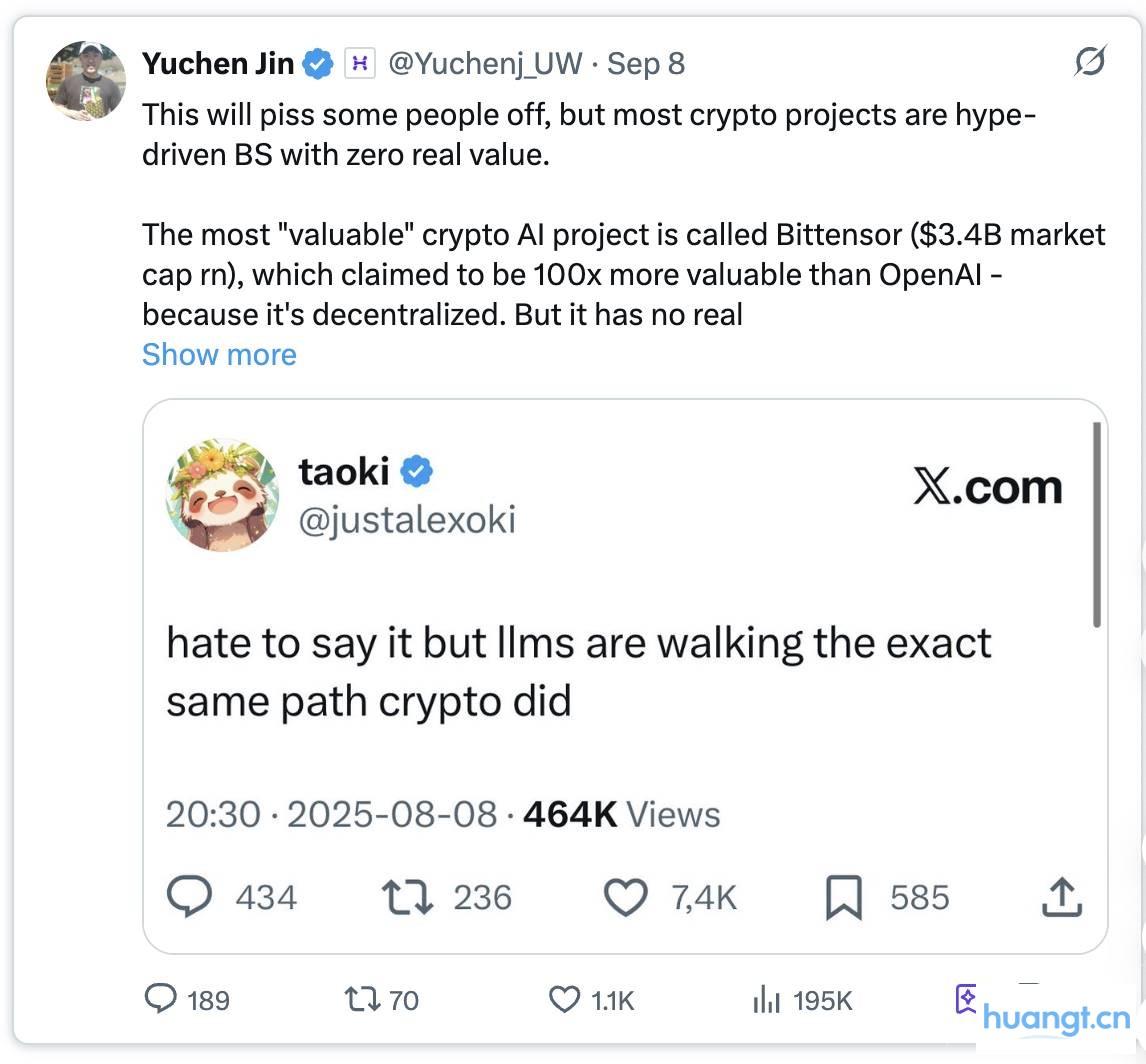 Paradigm 押注中心化公链,但去中心化的这些优势无法替代 image 4