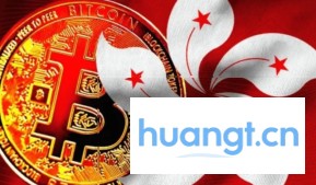 购买香港稳定币