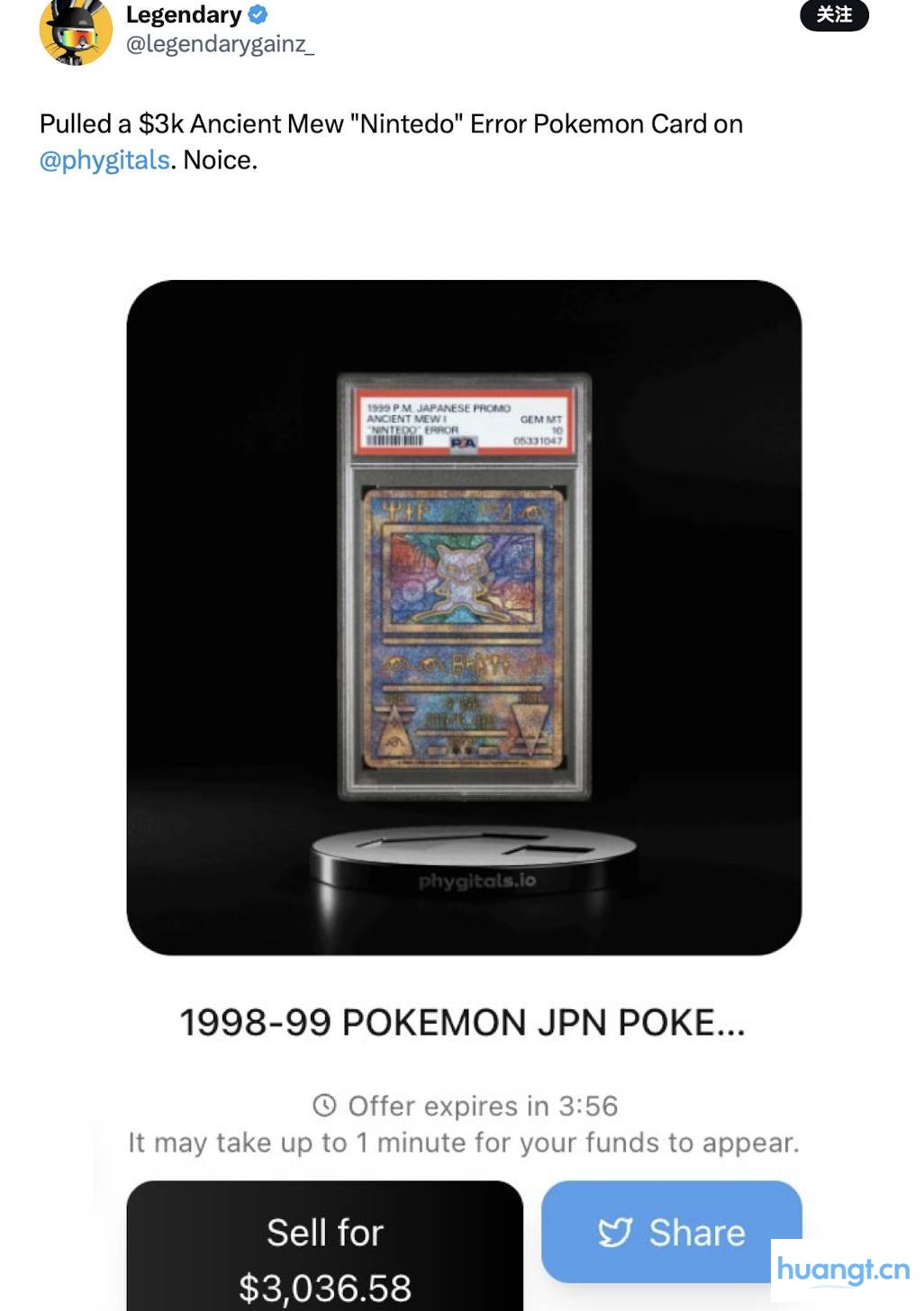 接棒$CARDS?详解宝可梦卡牌 RWA 交易平台 Phygitals image 12