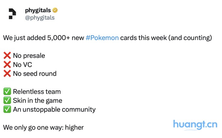 接棒$CARDS?详解宝可梦卡牌 RWA 交易平台 Phygitals image 2