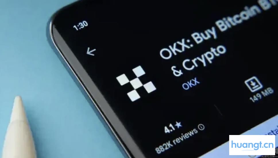 欧易app官网最新登陆入口