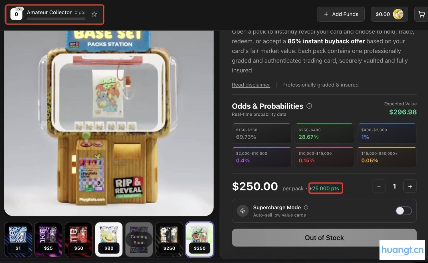 接棒$CARDS?详解宝可梦卡牌 RWA 交易平台 Phygitals image 10