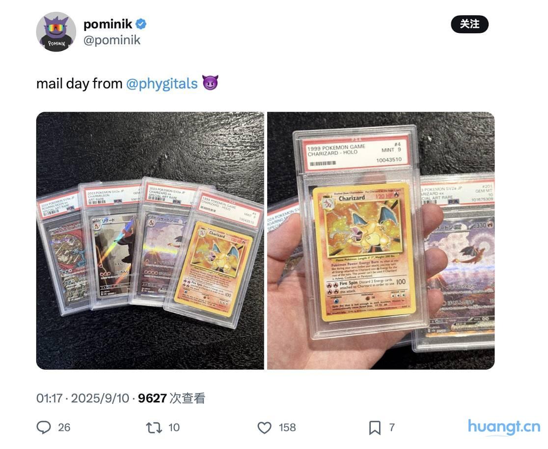 接棒$CARDS?详解宝可梦卡牌 RWA 交易平台 Phygitals image 13