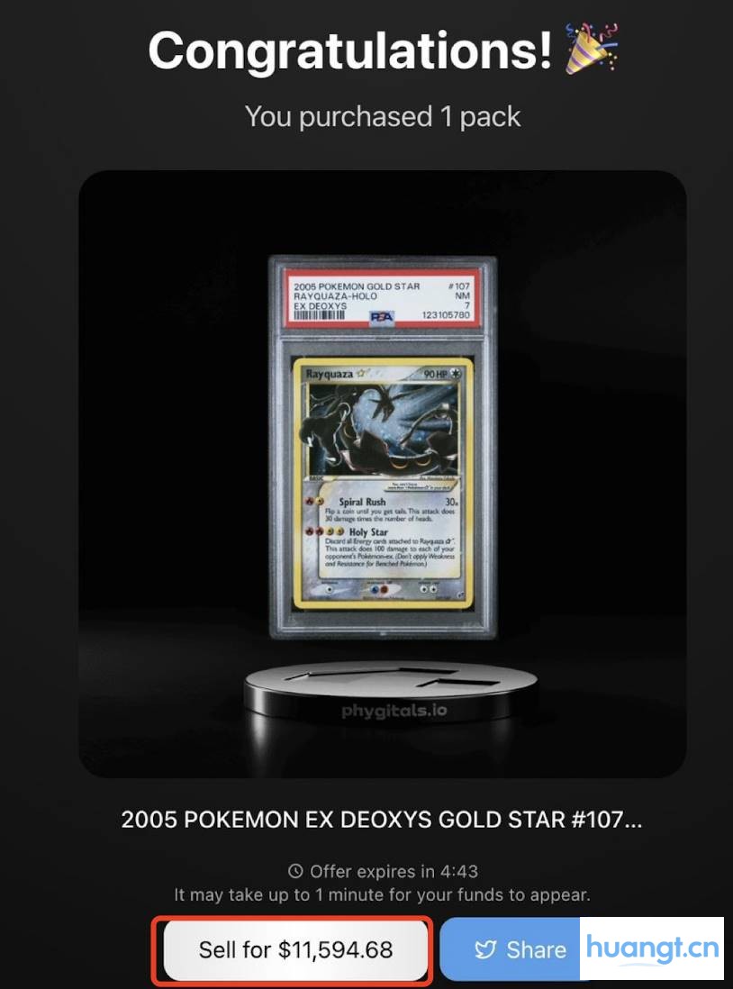 接棒$CARDS?详解宝可梦卡牌 RWA 交易平台 Phygitals image 6