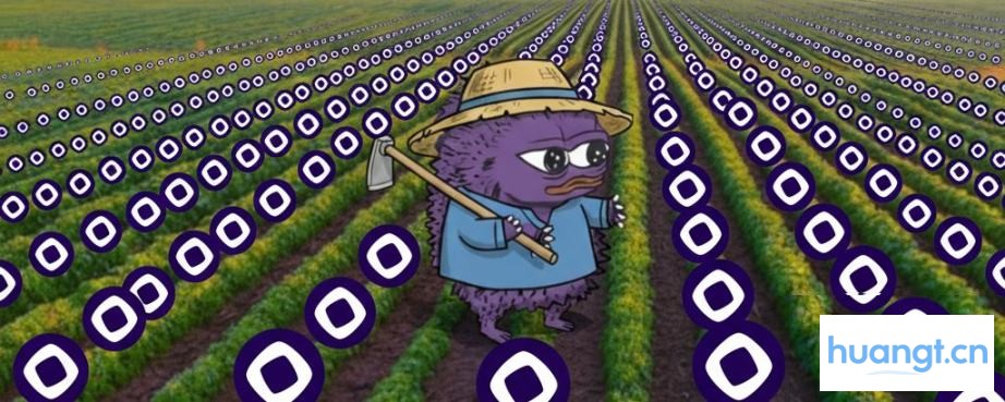 Monad 主网临近,有哪些空投和收益机会? image 0