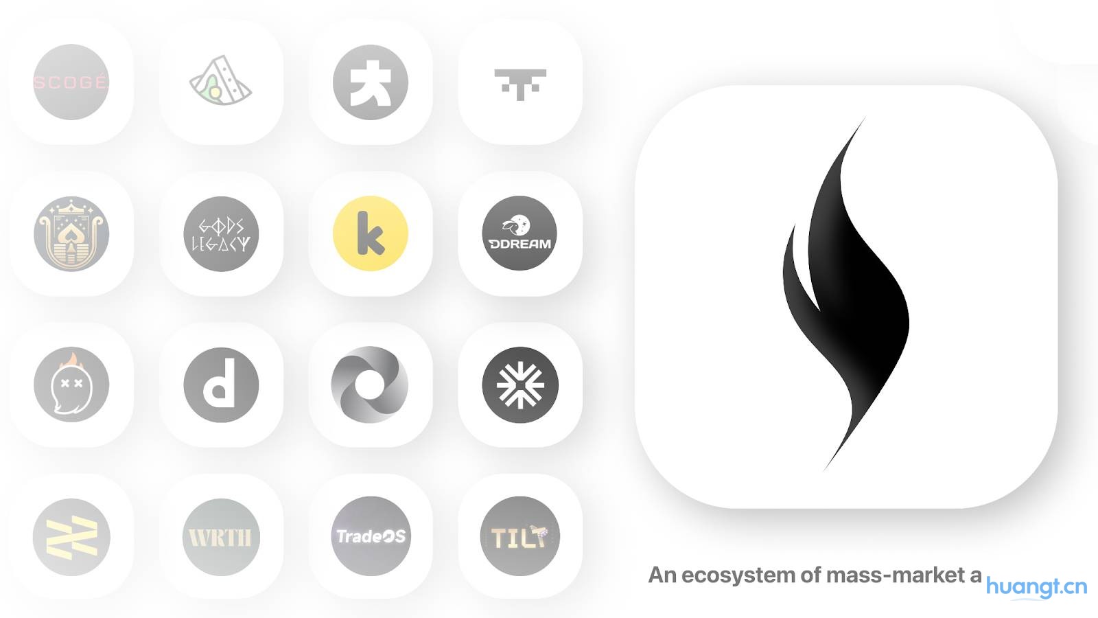 XION: 思,无界 image 2