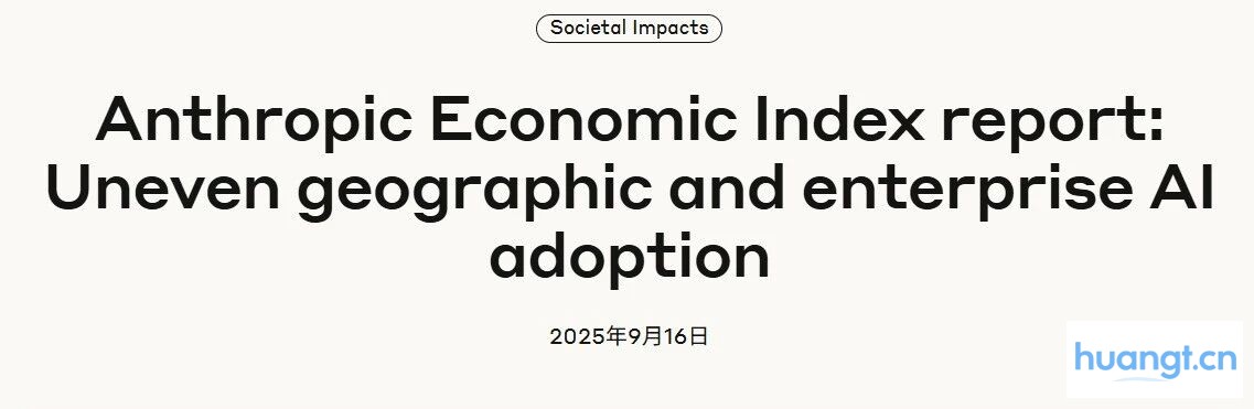 ChatGPT和Claude，已经不是同一条路上的玩家了 image 2