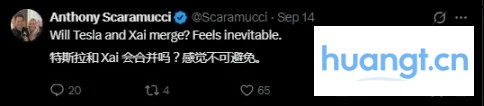 特斯拉的下一章:吞并 xAI? image 0