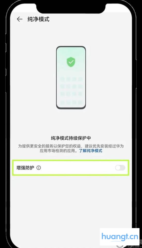易欧交易所官方app