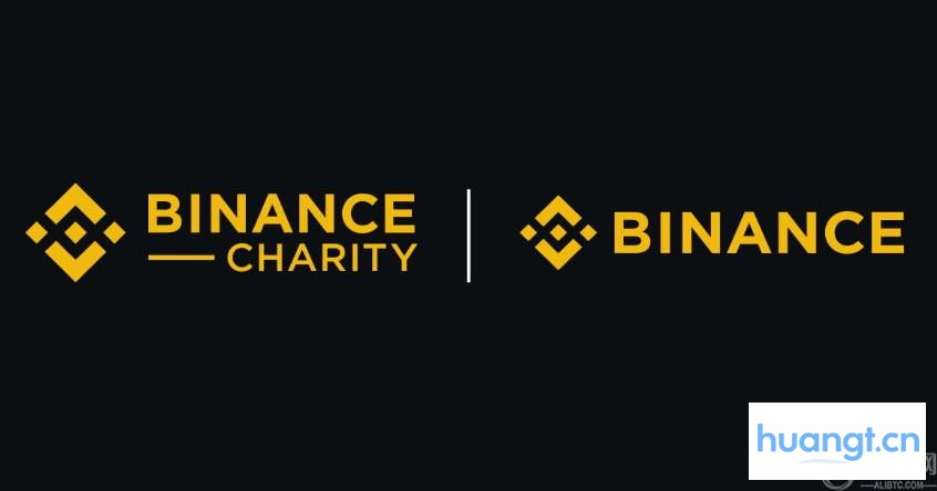 币安PC端下载地址