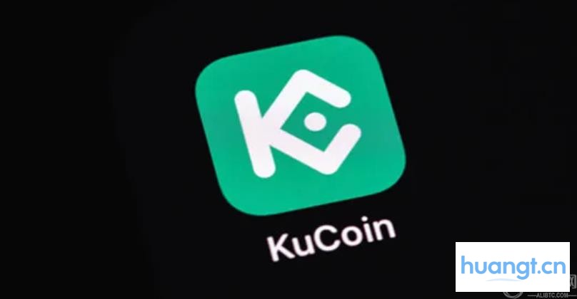 KuCoin
