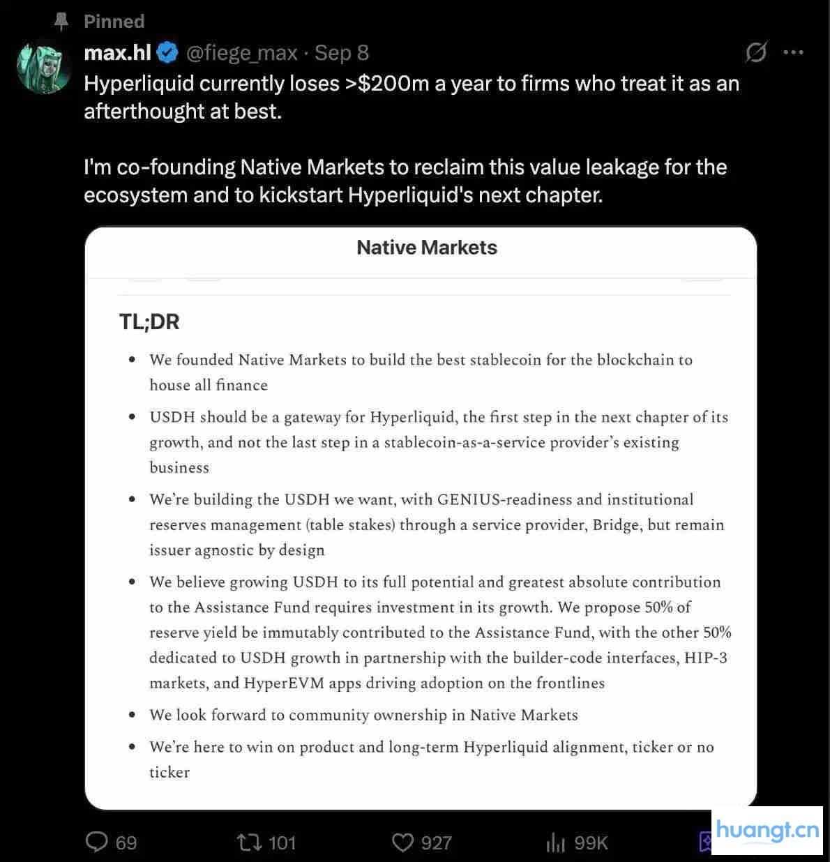 USDH的收益分配机制