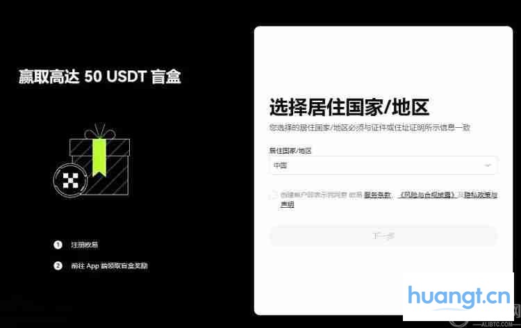 什么是以太坊（ETH）币？ETH价格预测2025-2030年