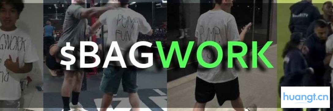 Pump.fun直播功能上线:是创作者经济新范式还是收割套路重演? image 4