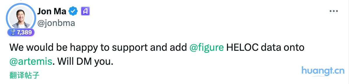 谁在制造泡沫？DefiLlama硬刚Figure，120亿RWA数据存疑 image 3