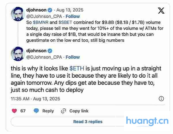 需关注的关键事项