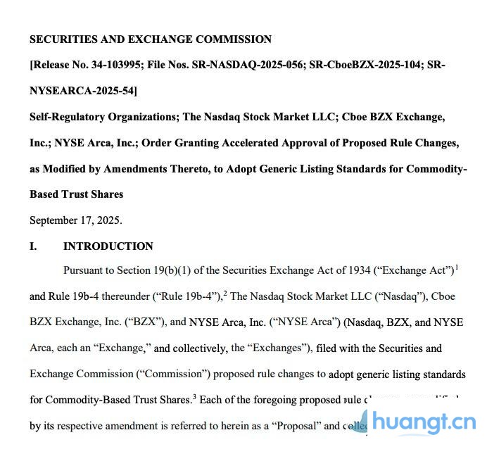 美SEC松口,加密 ETP 即将井喷上市! image 0